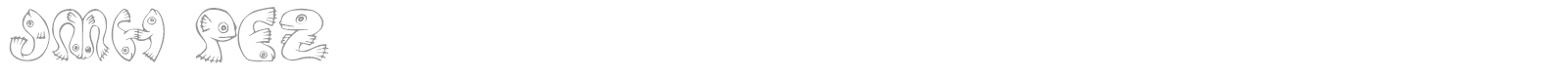 JMH Pez font preview